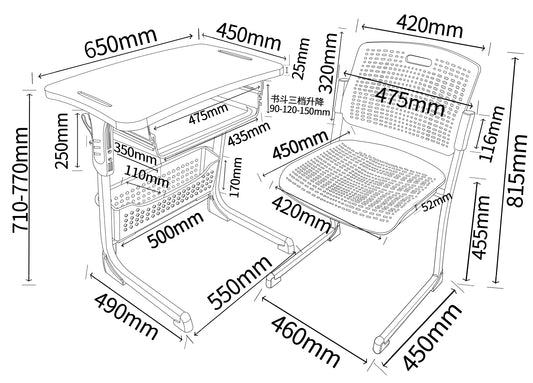 Classroom desk and chair